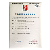 老年人操逼视频黄片>
                                      
                                        <span>91jk船长产品质量安全认证证书</span>
                                    </a> 
                                    
                                </li>
                                
                                                                
		<li>
                                    <a href=